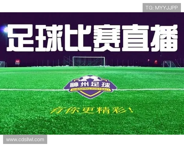 足球比赛直播平台网站推荐与使用指南助你畅享精彩赛事直播体验 足球比赛直播平台网站推荐与使用指南助你畅享精彩赛事直播体验