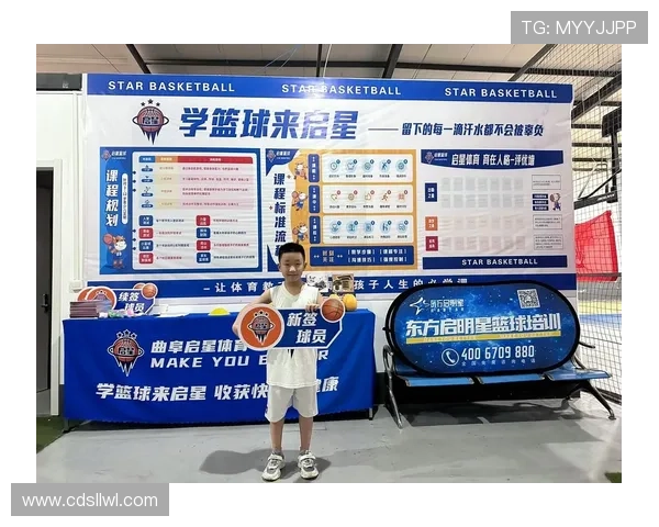 成都姚明远:探索这座城市的篮球文化与未来发展之路 成都姚明远:探索这座城市的篮球文化与未来发展之路