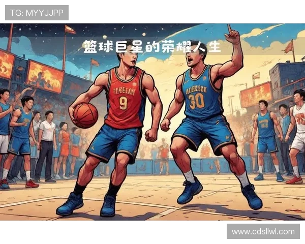 姚明的传奇人生与篮球梦想背后的不凡故事 姚明的传奇人生与篮球梦想背后的不凡故事