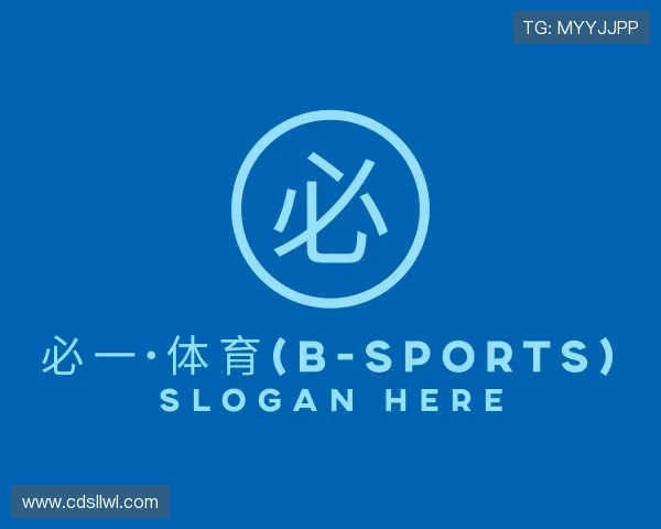 关于必一运动